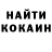 АМФЕТАМИН VHQ Nickea Bennett