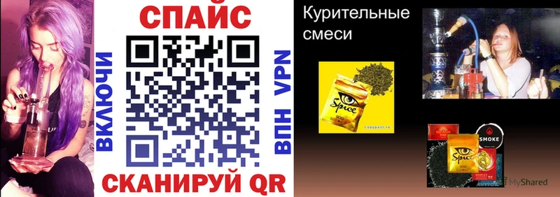 Бутират BDO 33%  купить наркотики сайты  Сасово 