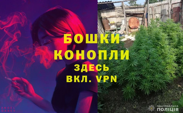 альфа пвп VHQ Алзамай