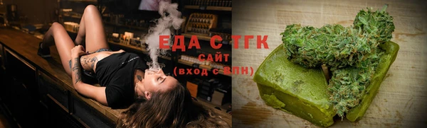 дмт Алексеевка