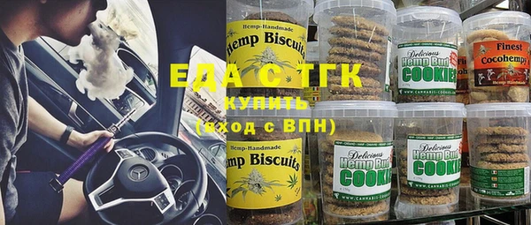 дмт Алексеевка