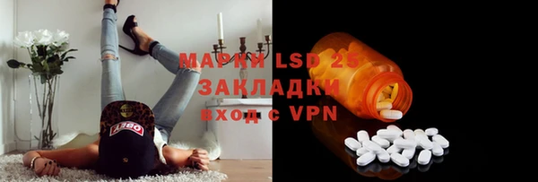 метадон Алексин