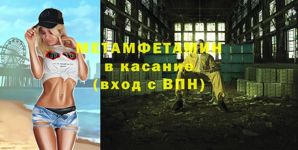 дмт Алексеевка
