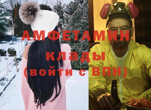 дмт Алексеевка