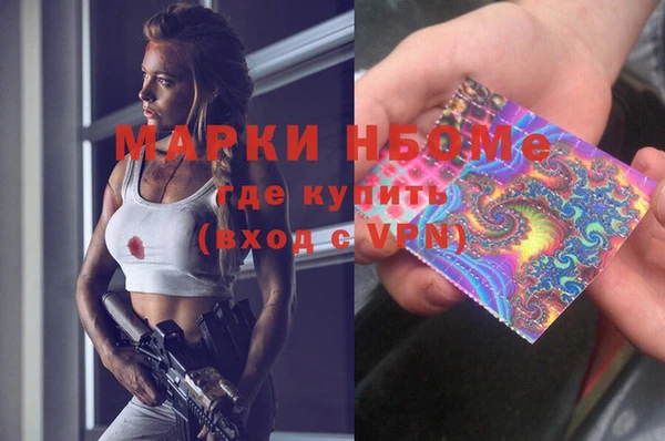 не бодяженный Покров