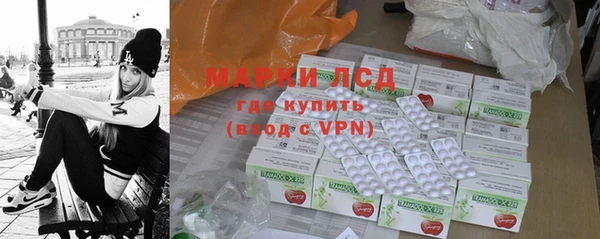 альфа пвп VHQ Алзамай