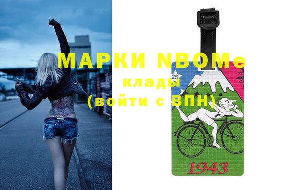 дмт Алексеевка